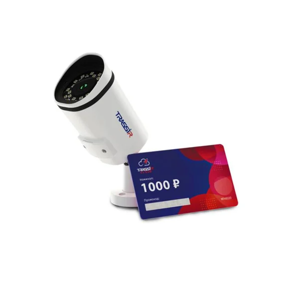 IP-камера TRASSIR Cloud Outdoor Сylinder (D)