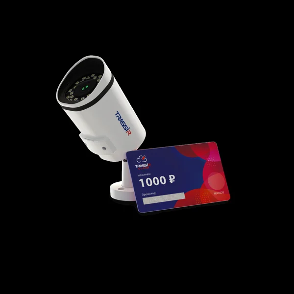 IP-камера TRASSIR Cloud Outdoor Сylinder