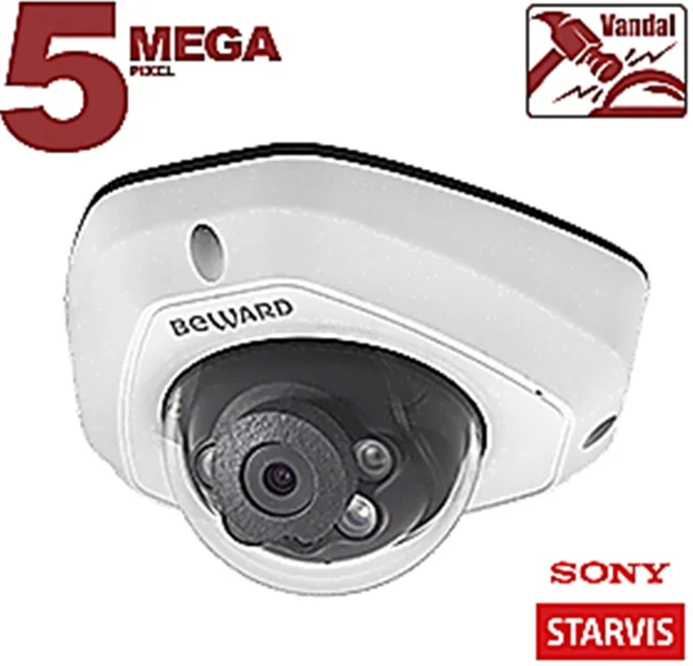 IP-камера Beward SV3212DM 2.8