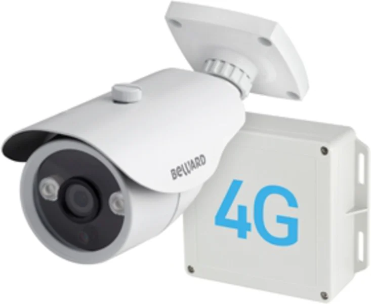 IP-камера Beward CD630-4G 2.8
