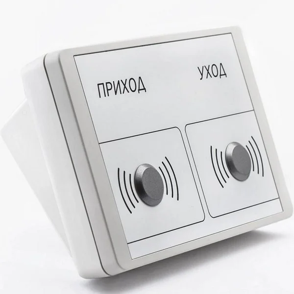 Терминал учета рабочего времени со считывателями Mifare.