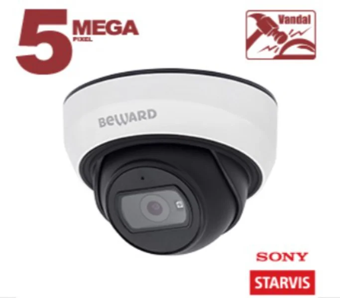 IP-камера купол Beward SV3212DBS