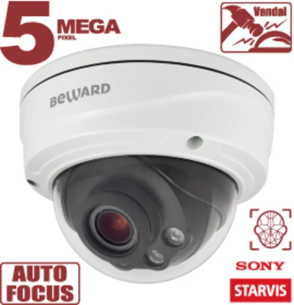 IP-камера Beward SV3218DVZ