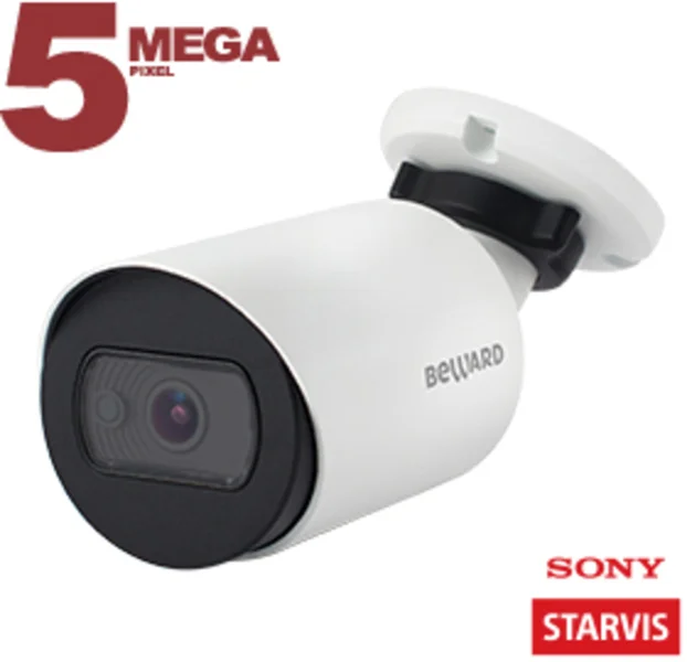 IP-камера Beward SV3210RC 3.6