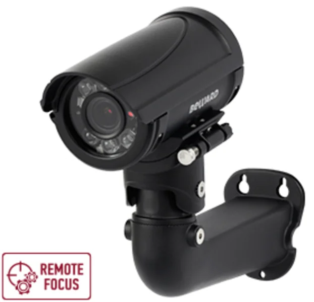 IP-камера Beward B2520RZQ 2.8-11