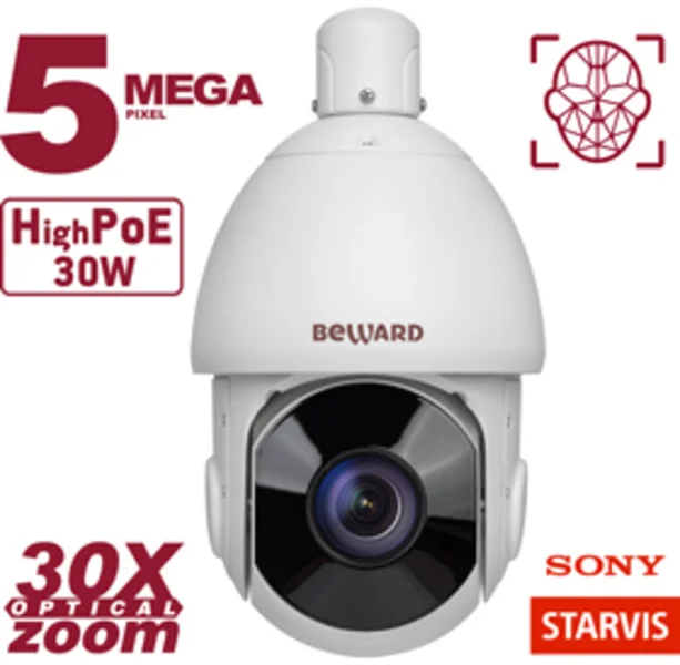 IP-камера купол Beward SV3218-R30