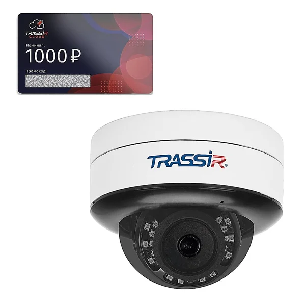 IP-камера TRASSIR CloudOutdoor3