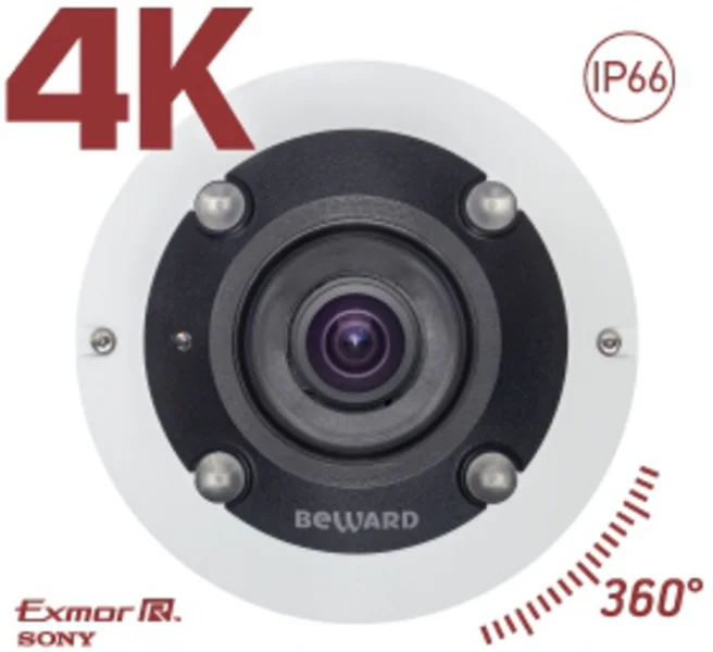 IP-камера Beward BD3990FLM