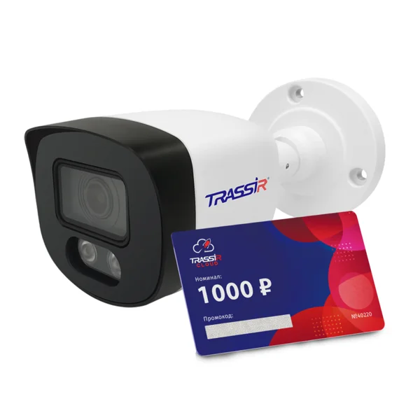 IP-камера TRASSIR CloudBulletPoE (D)