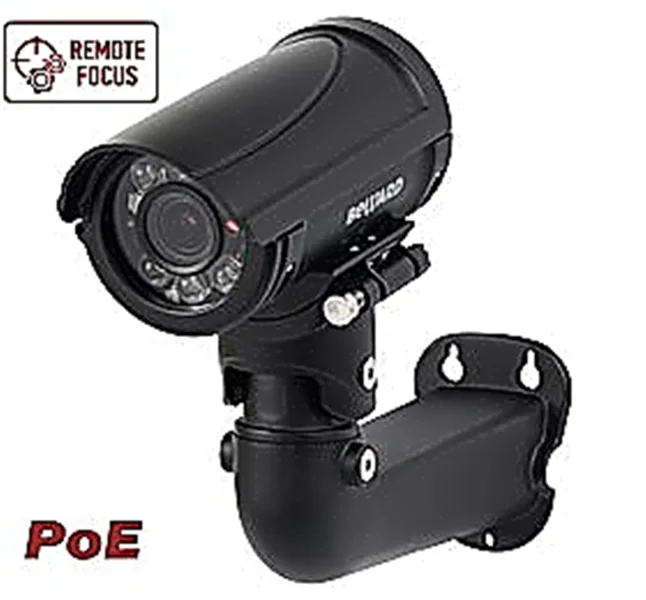 IP-камера Beward B8182520RZQ