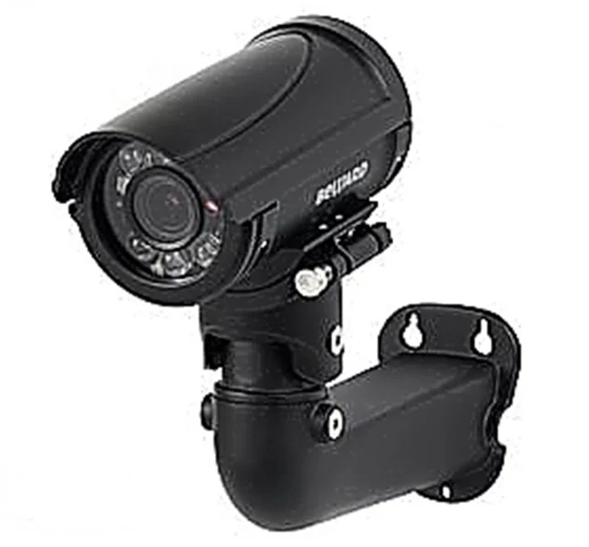 IP-камера Beward B2530RZQ 2.7-13.5