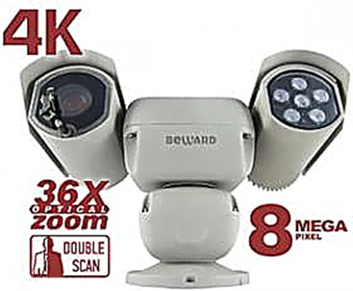 IP-камера Beward B89R-5020Z36