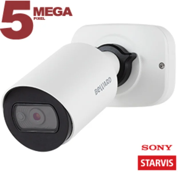 IP-камера Beward SV3210RCB 3.6