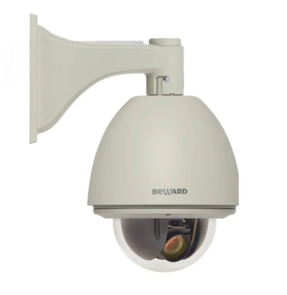 IP-камера купол Beward B85-20H2
