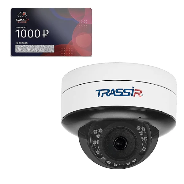 IP-камера TRASSIR CloudFullVision