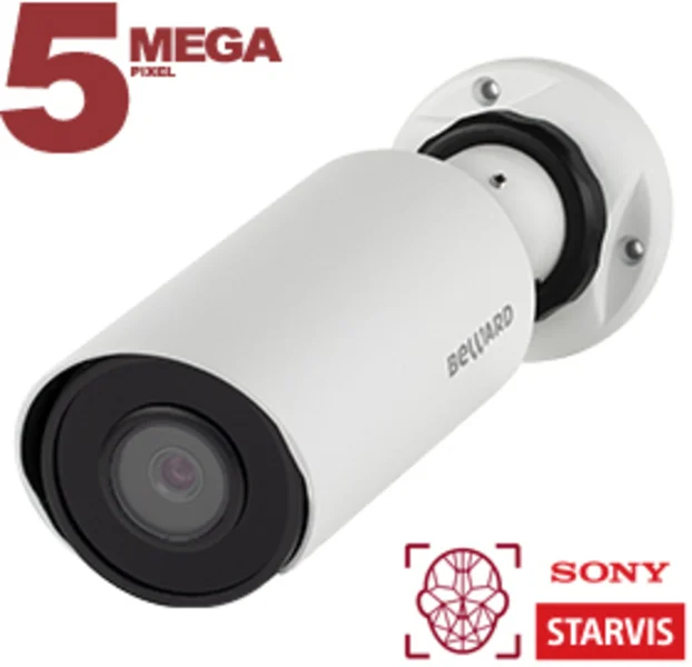 IP-камера Beward SV3218R2 2.8