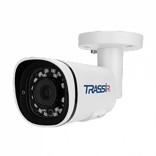IP-камера TRASSIR TR-D2251WDIR4 v2 2.8