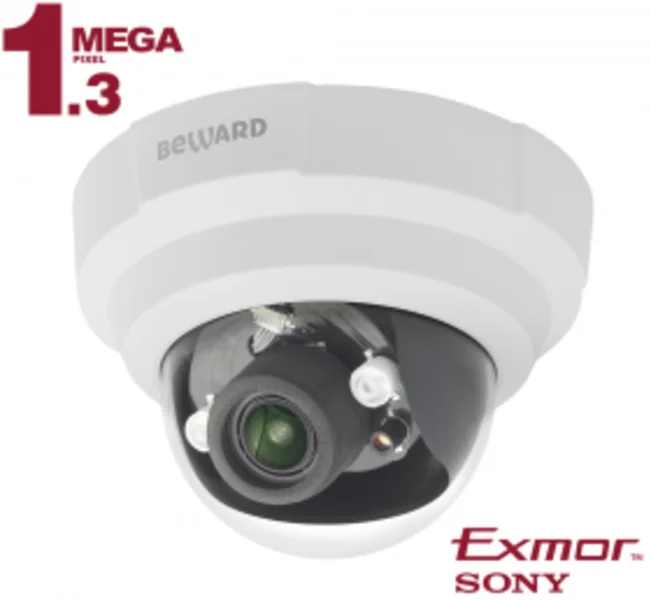 IP-камера Beward B1510DR