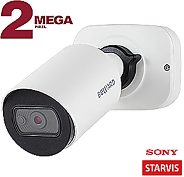 IP-камера Beward SV2005RCB 3.6