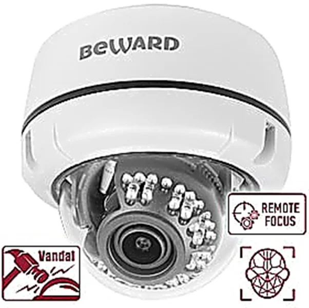 IP-камера Beward B2530DVZ