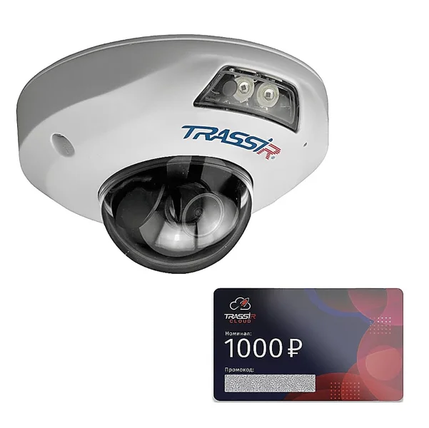 IP-камера TRASSIR CloudOutdoor4