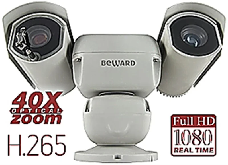 IP-камера Beward B81889L2-2230Z5