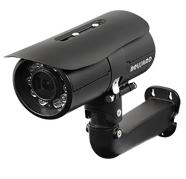 IP-камера Beward B5350RZK 2.7-13.5