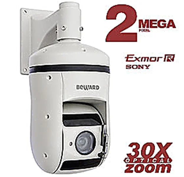 IP-камера купол Beward B57-30RW