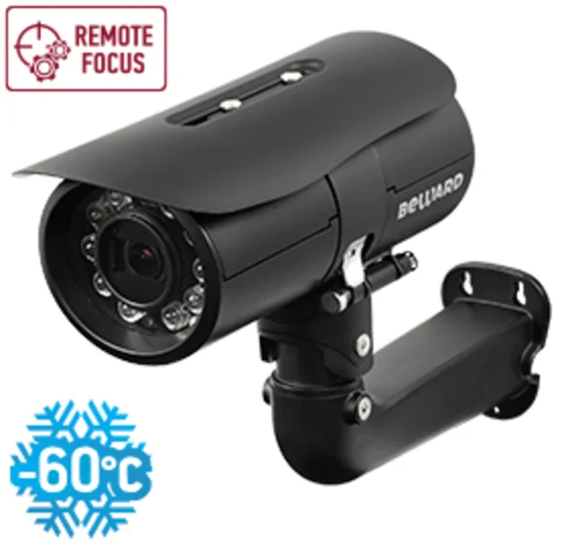 IP-камера Beward B2520RZK 2.8-11