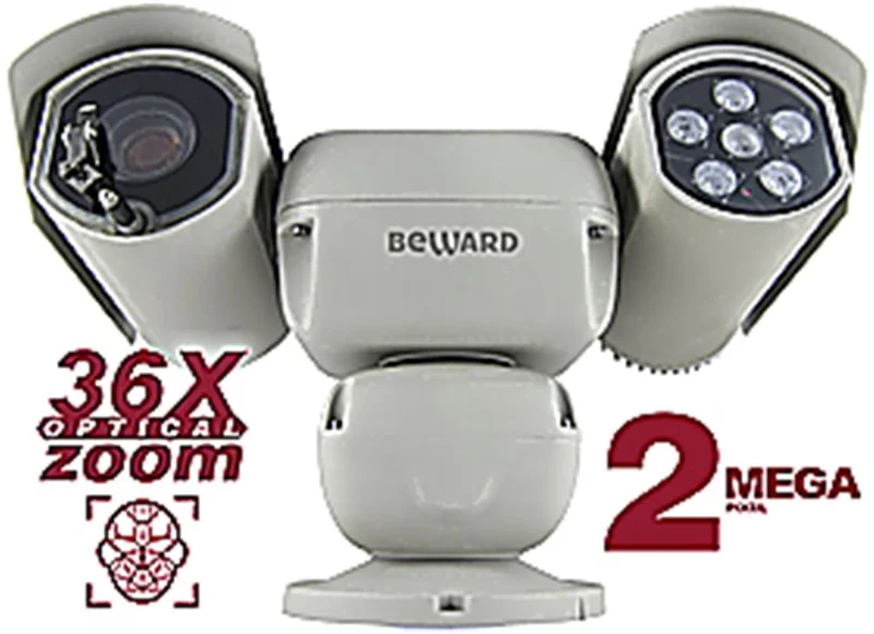 IP-камера Beward B81889R-2595Z3