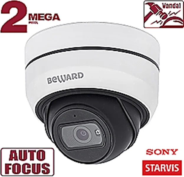 IP-камера Beward SV2010DBZ