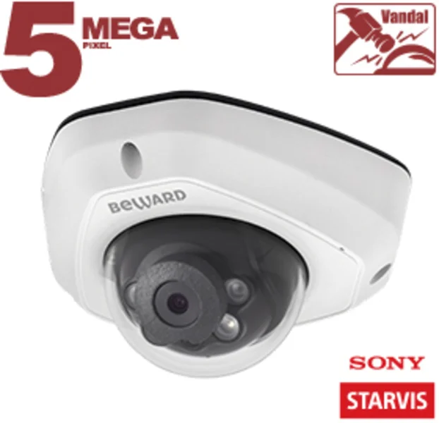 IP-камера Beward NK55630D6 3.6