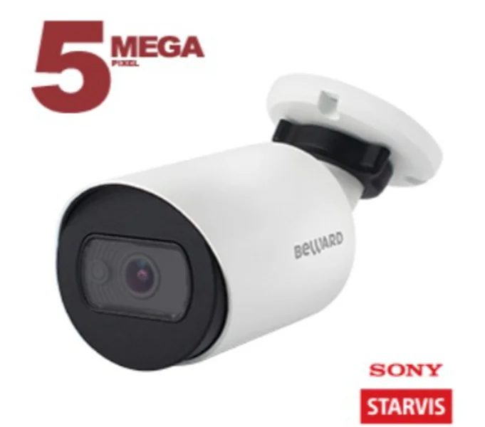 IP-камера Beward SV3212RC