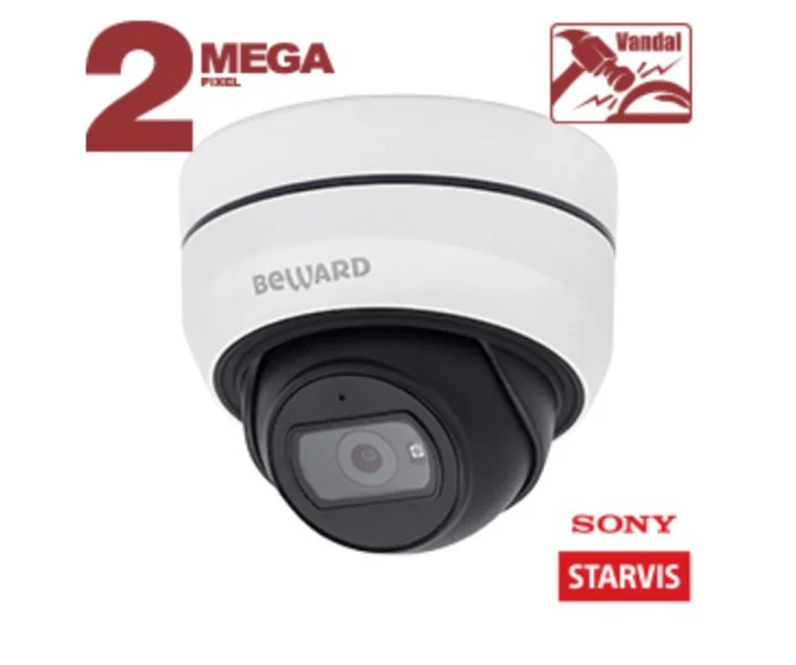 IP-камера Beward SV2005DB 2.8