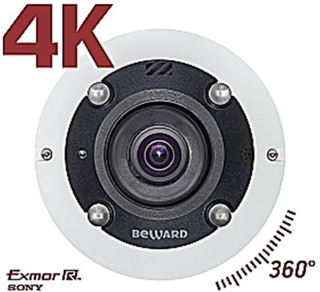 IP-камера Beward BD3990FL2