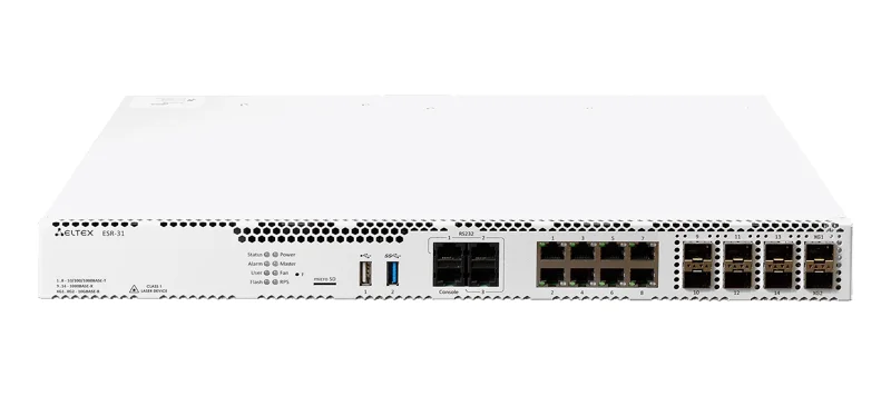 Межсетевой экран ESR-31 FSTEC